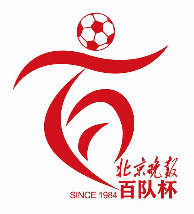 拥有多特事务最高决策权的CEO瓦茨克甚至在比赛结束之前就离开了自己在看台上的座位，他所不愿再一次看到的是：在1-1的平局之后，当球员站在看台前面对球迷时却遭到嘘声。